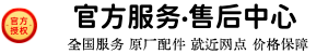 _ʮ����ˮ��ά�޹�˾